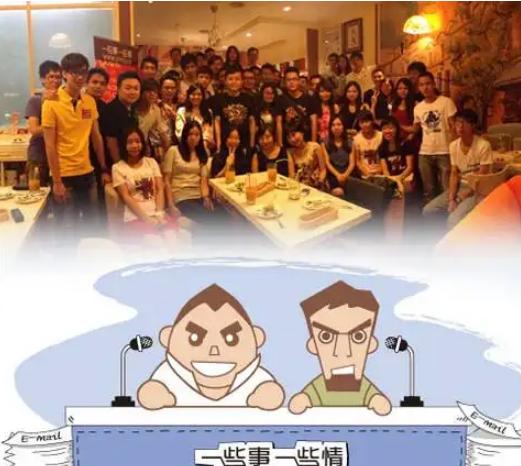 7080后的广东回忆经典视频,广东电台老主持人黄海和黄英