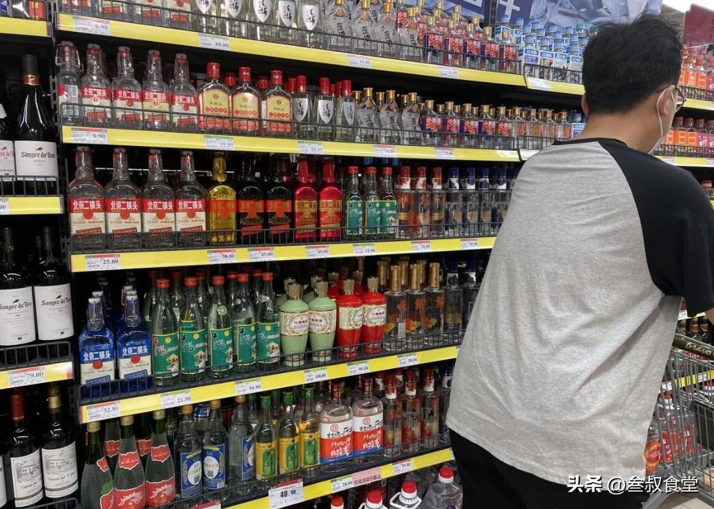 超市十款好喝不贵的纯粮酒,超市有哪些不起眼的纯粮酒
