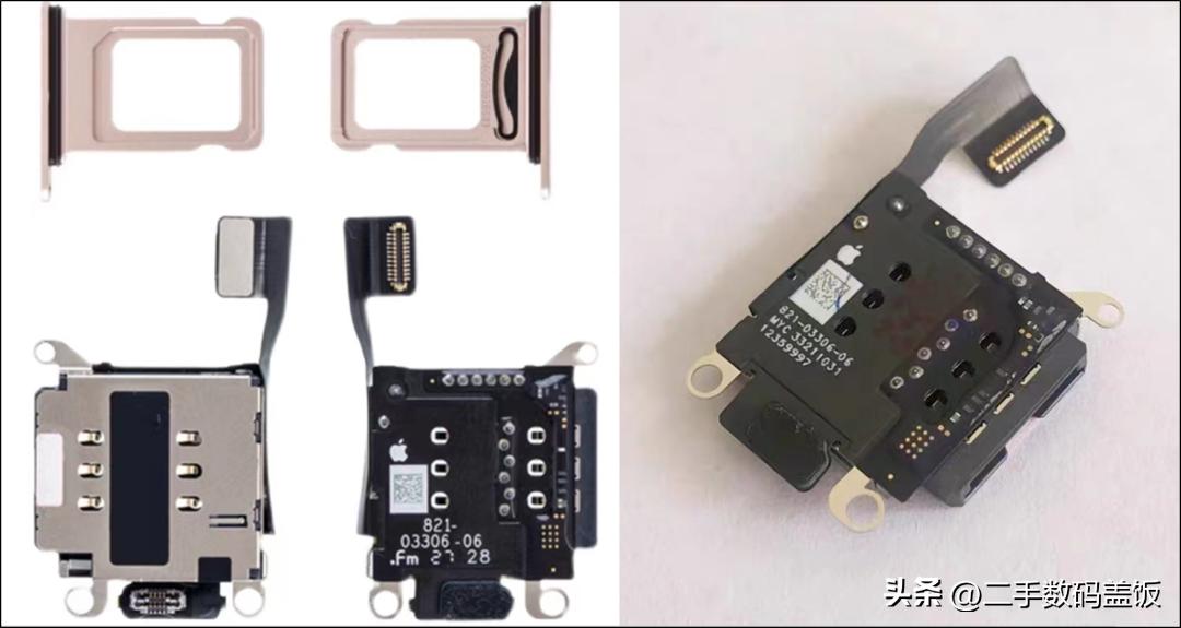 华强北精仿苹果14,iphone14飞线换排线