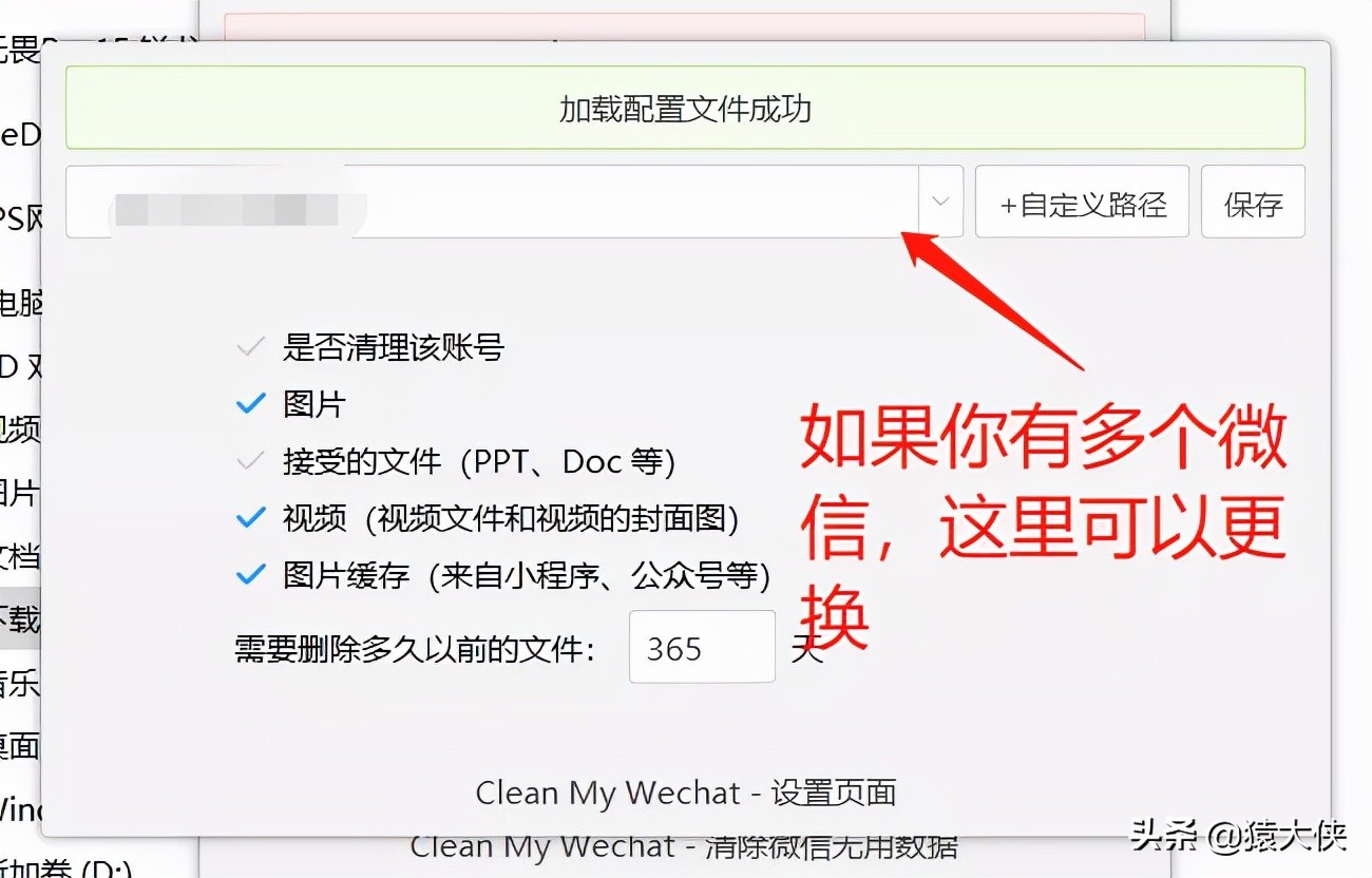 微信删好友有几个方法,怎么能知道微信好友是否把你删了