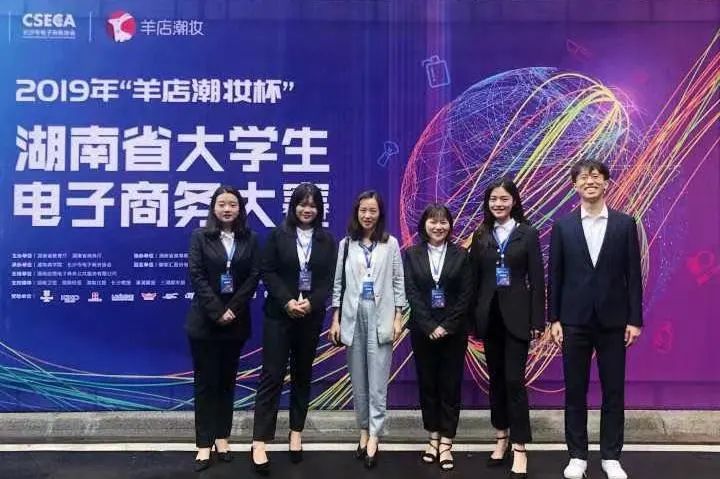 中南林业科技大学涉外学院好吗,中南林业科技大学涉外学院招生网