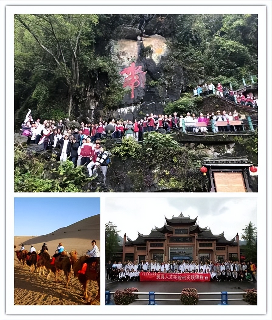 西城实验学校2024录取分数线,2022西城高中录取分数线排名