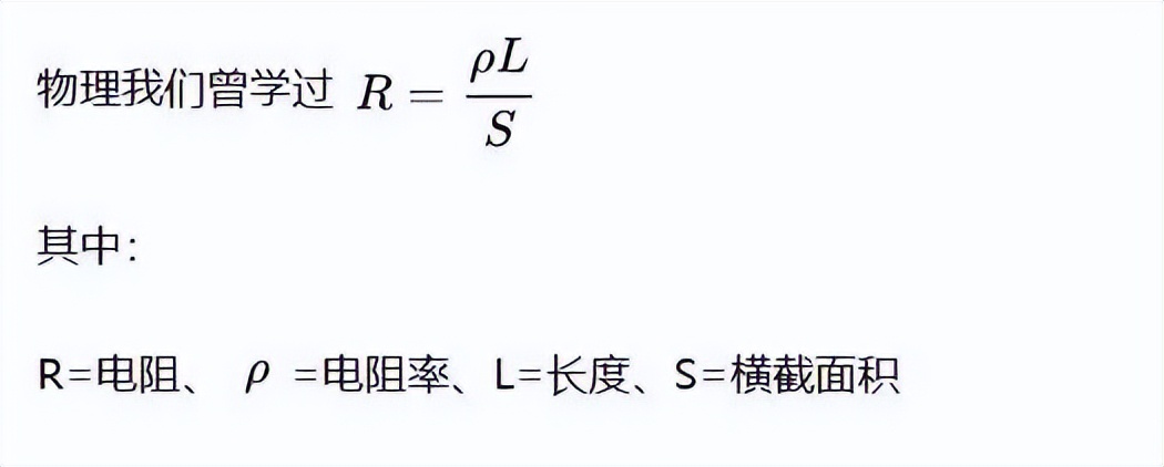 施耐德和西门子开关插座怎么选,施耐德西门子罗格朗公牛开关插座