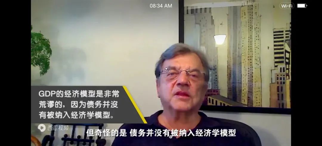 美国为什么要维持美元霸权地位,美国为什么要维持霸权