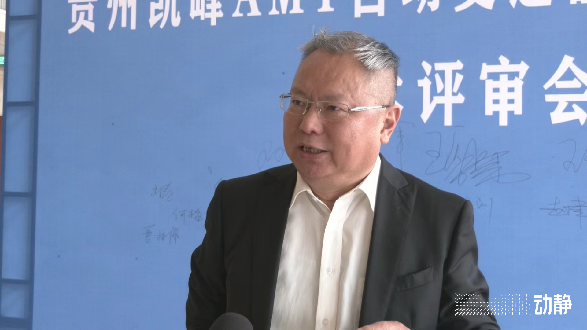 贵州造变速器的公司,自动变速箱贵州