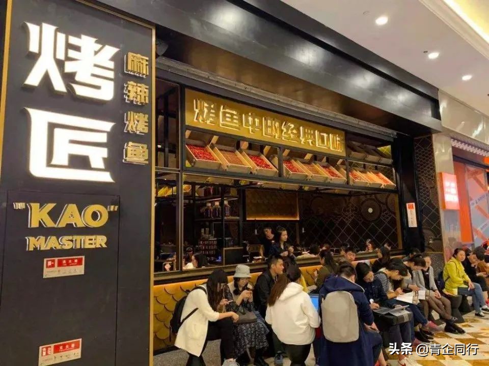 未来5年的餐饮独角兽,餐饮独角兽名单