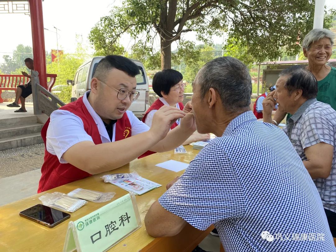 【文明单位】巩义市委*战统**部联合巩义瑞康医院走进米河镇铁山村开展“四送一助力”送健康义诊活动