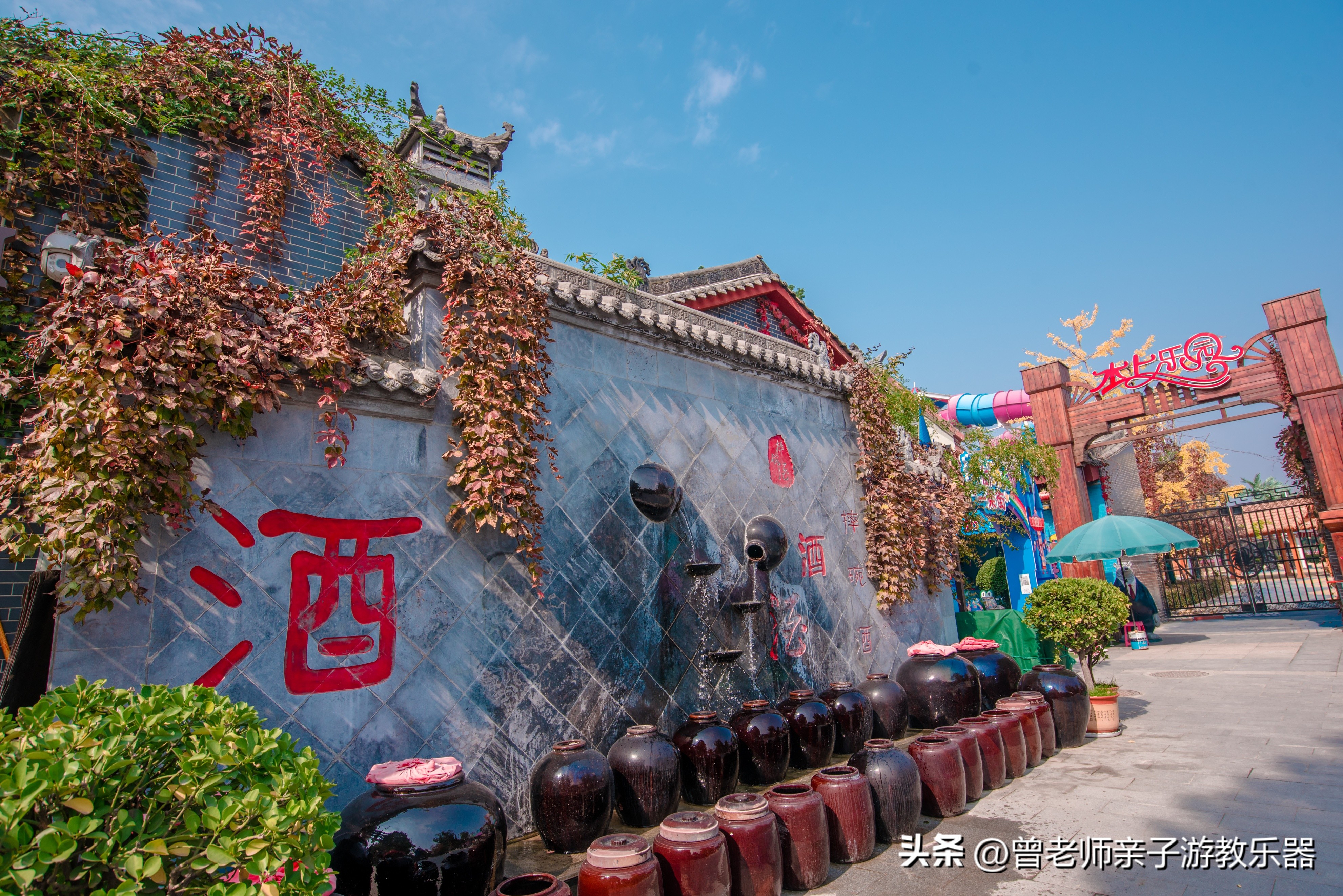 2023西安亲子游景区大全，30多个遛娃宝地，很多都免费