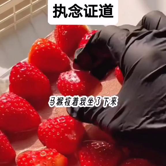 dou+小助手,dou+好生意