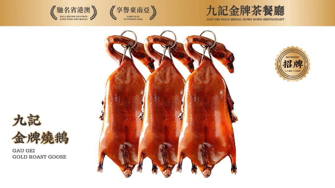 浐灞九记冰厅港式茶餐厅,冰室港式茶餐厅西安