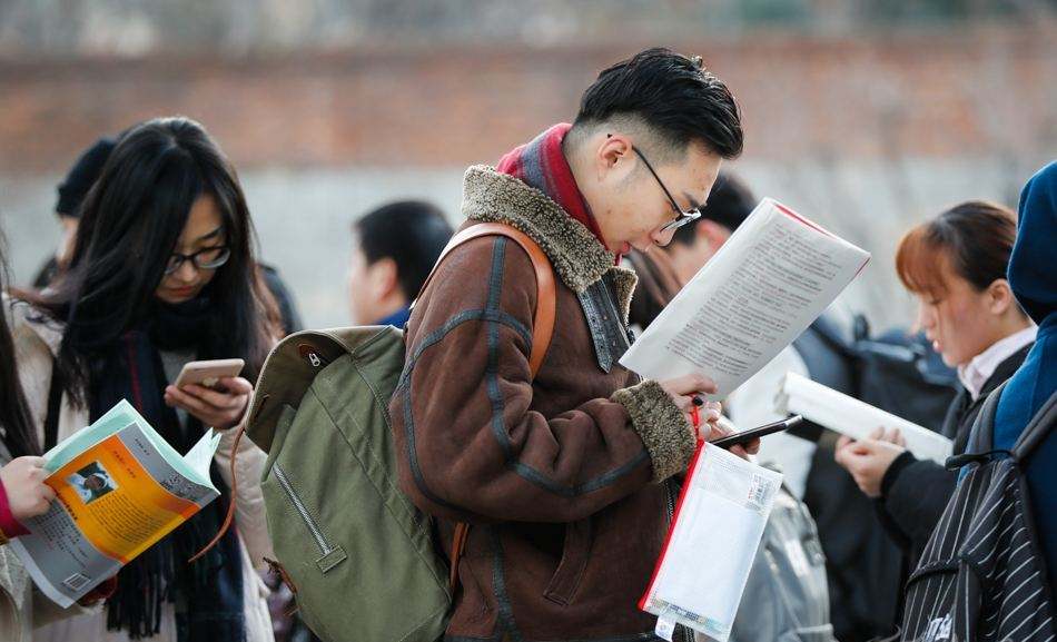 211毕业在家找不到工作怎么办,儿子211毕业两年不工作