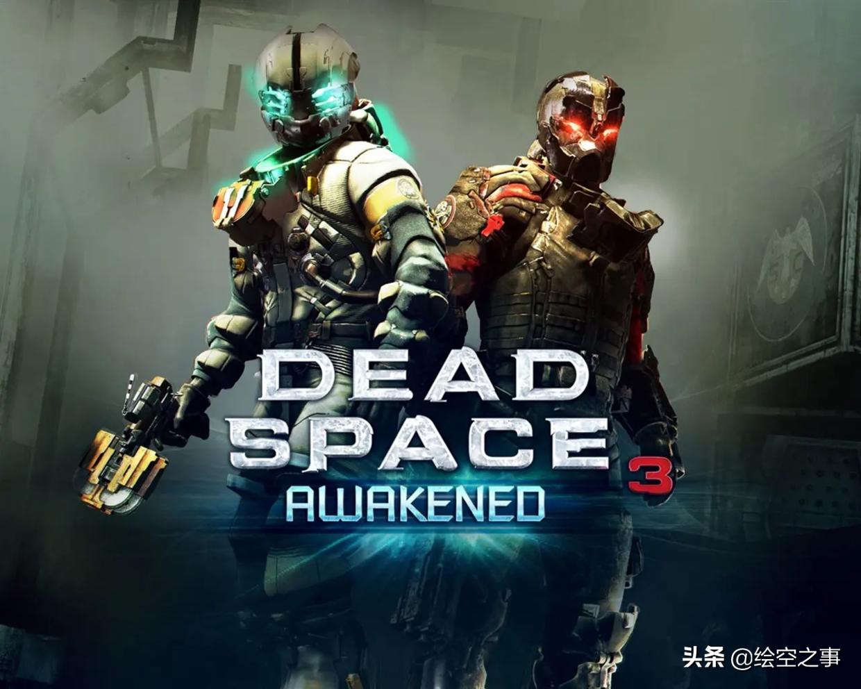 死亡空间3严重伤害,死亡空间3口碑