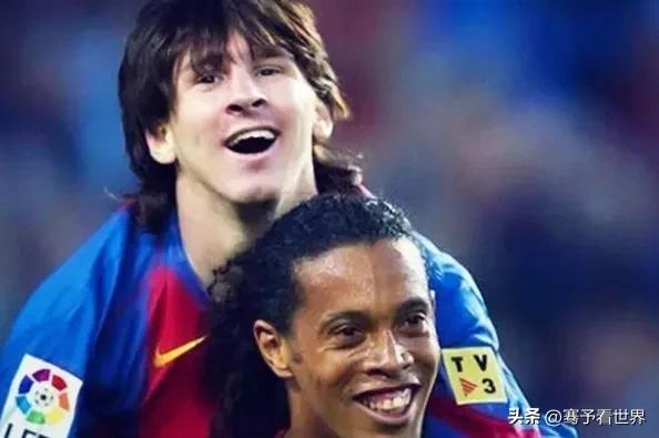 梅西与小罗的故事,梅西与小罗卡塔尔见面