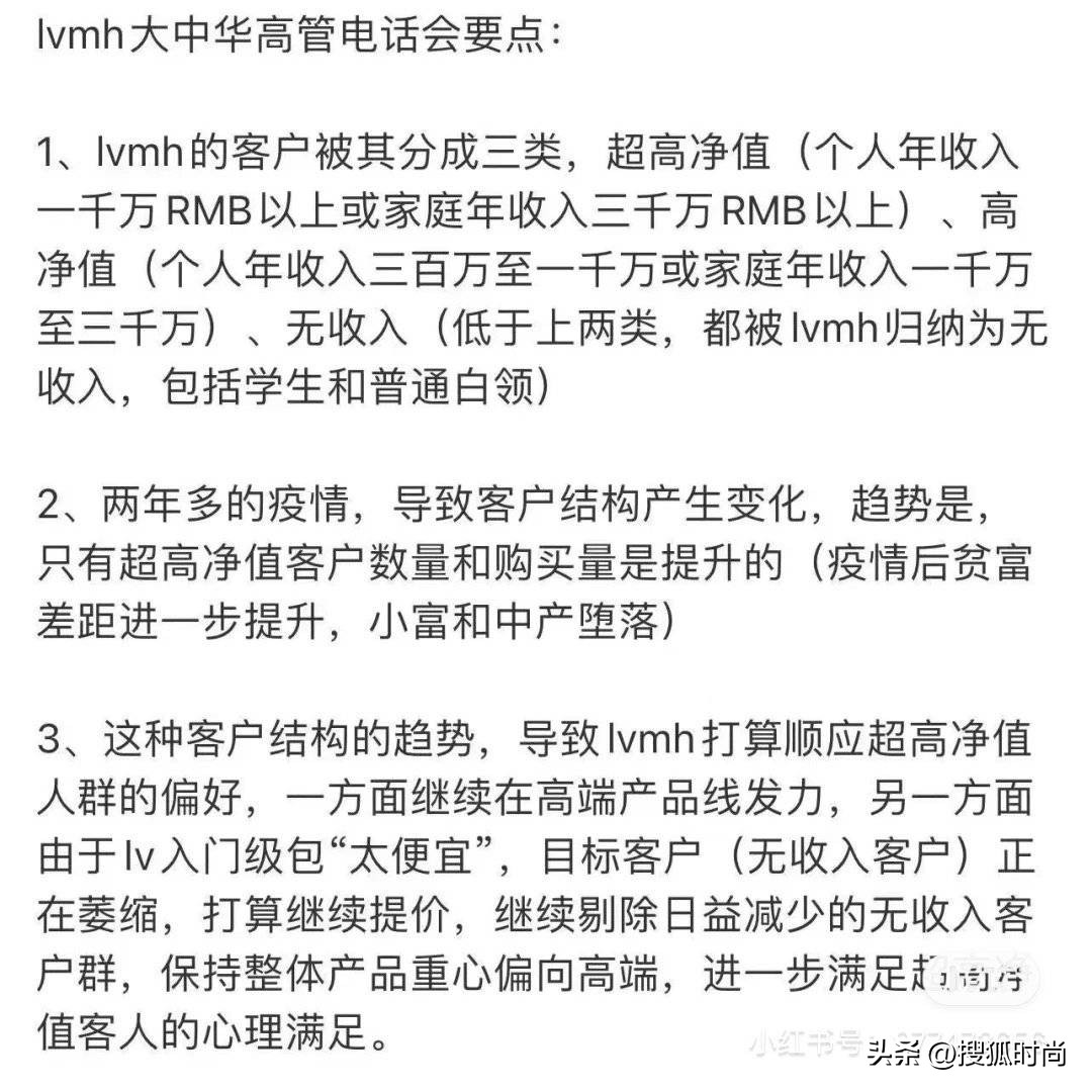 巴黎世家推出12000元垃圾袋,巴黎世家一万二的垃圾袋在哪里买