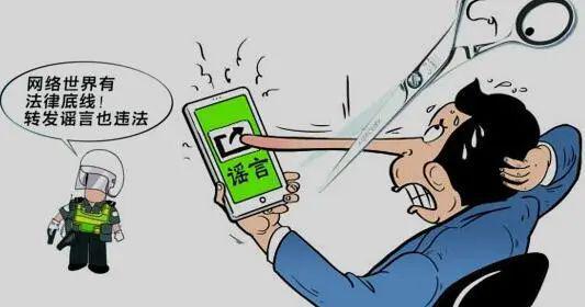 网络侵权责任纠纷赔偿,网络侵权责任的承担范围是什么