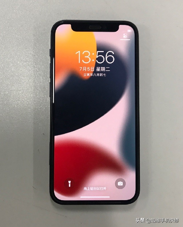 苹果手机搜不到5gwifi怎么解决,iphone突然搜不到5gwifi