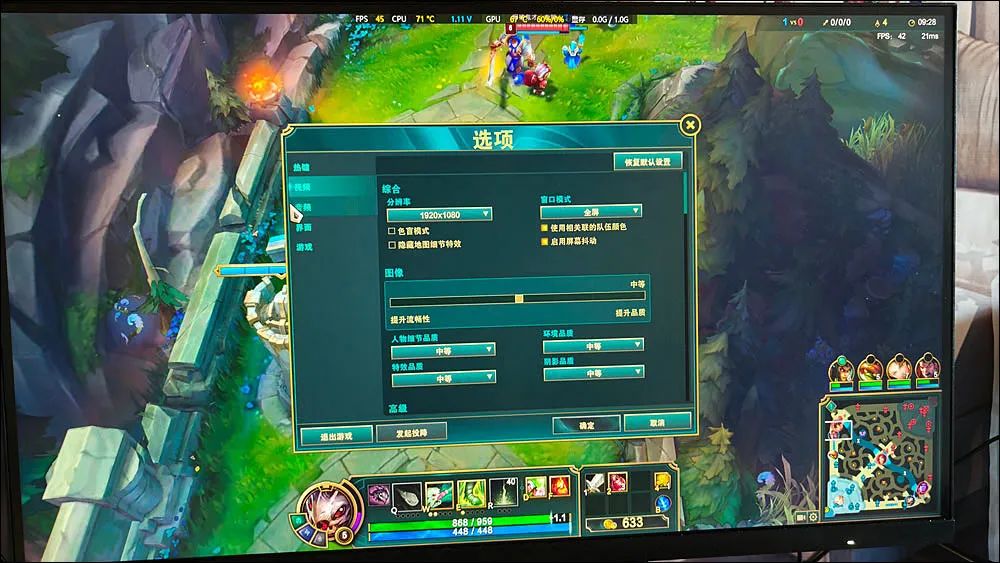 极摩客k6迷你主机评测,极摩客迷你主机评测