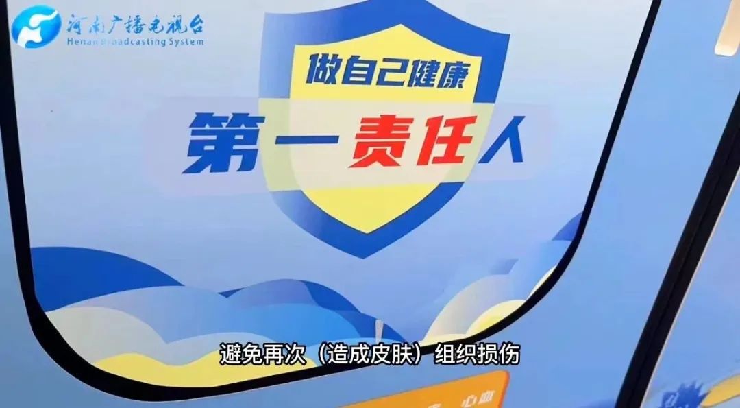 燃放烟花爆竹小心烧烫伤,燃放烟花爆竹导致火灾怎么处理