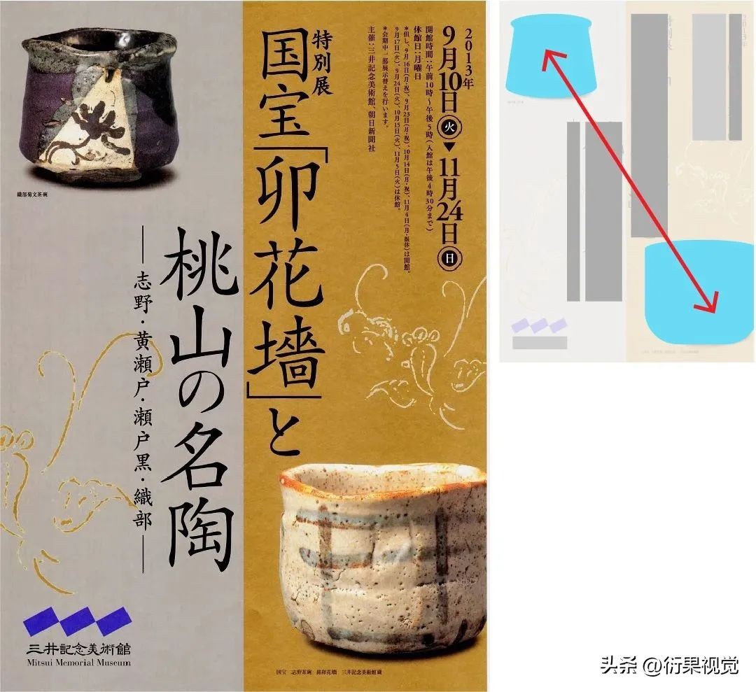 广告设计排版小技巧,广告版式设计图片大全简单