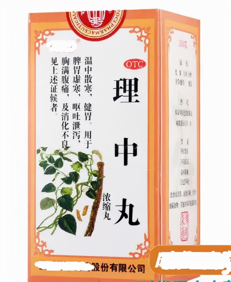 治脾虚的中药是什么类型的药,用于脾虚的19种中草药