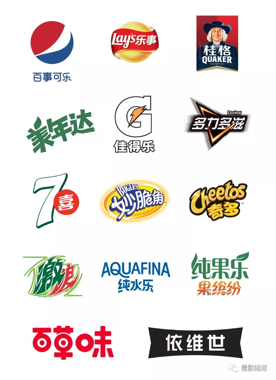 为什么都支持国货品牌,为什么要支持本土品牌