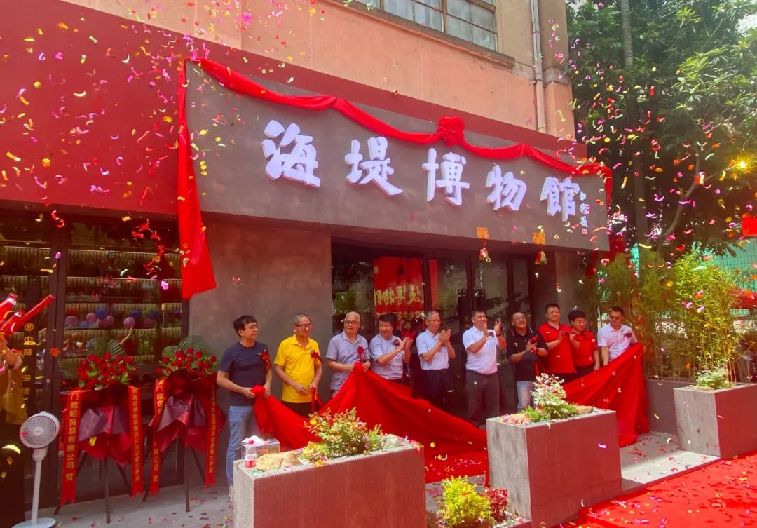 深耕茶叶加工数十载,深耕茶业20年