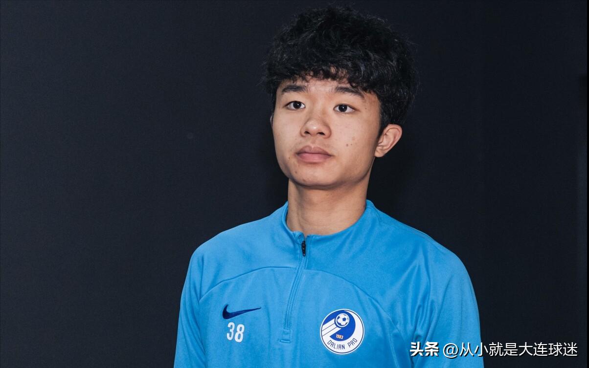 谢导需信任年轻人，大连人队需要球迷，捍卫我们的主场吧！