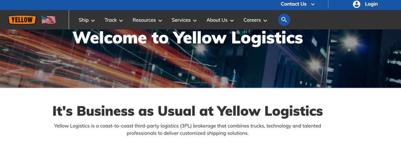 3万员工等待奇迹:百年零担巨头命悬一线,生还是死?