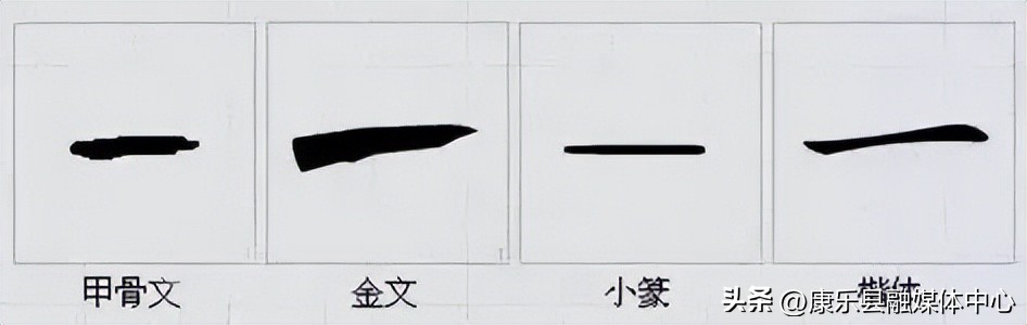 水平极高的演讲非常震撼cc讲坛,周海宏极高水平演讲