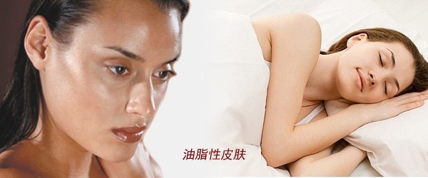 皮肤暗沉发黄用什么粉底液,皮肤暗沉发黄用什么颜色的粉底液