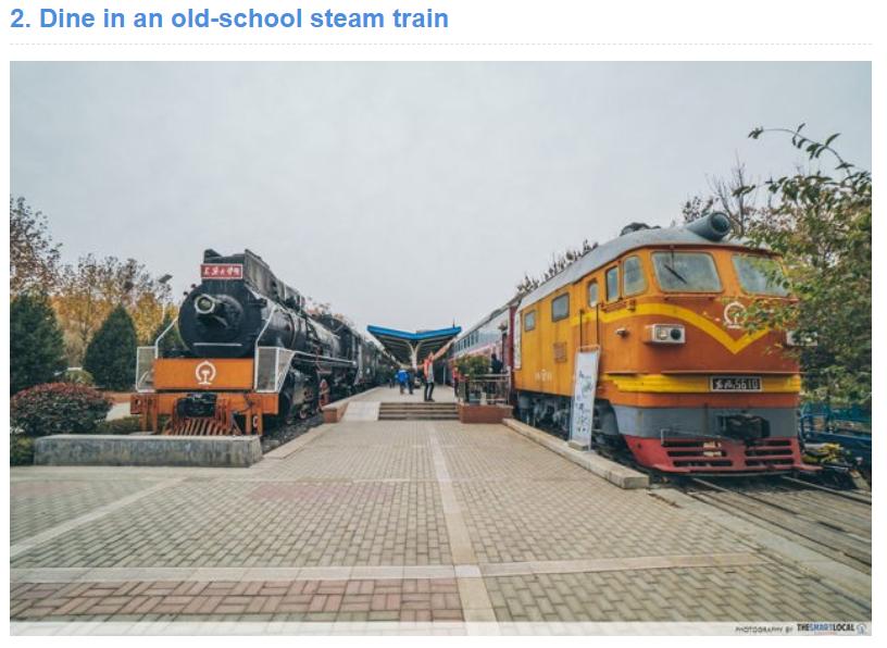 济南最有意思的景区,济南旅游必去十大景点推荐一下