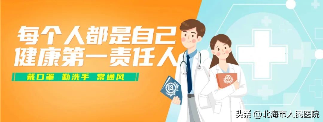 耳石症往右边躺天旋地转往左正常,半夜翻身天旋地转