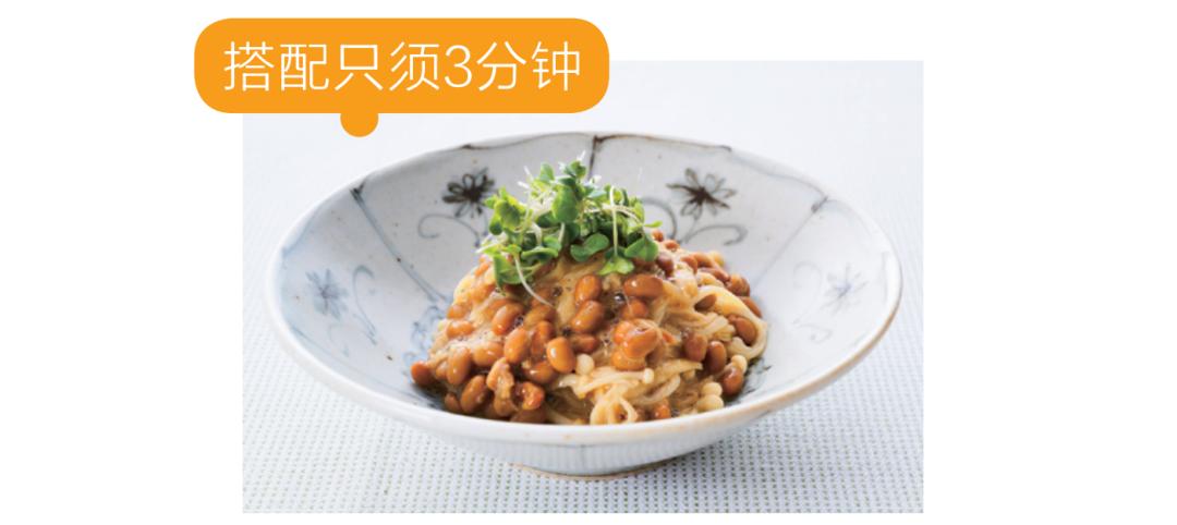 很需要几种晚餐食谱让你越吃越瘦,太瘦了的宵夜适合吃什么好一点