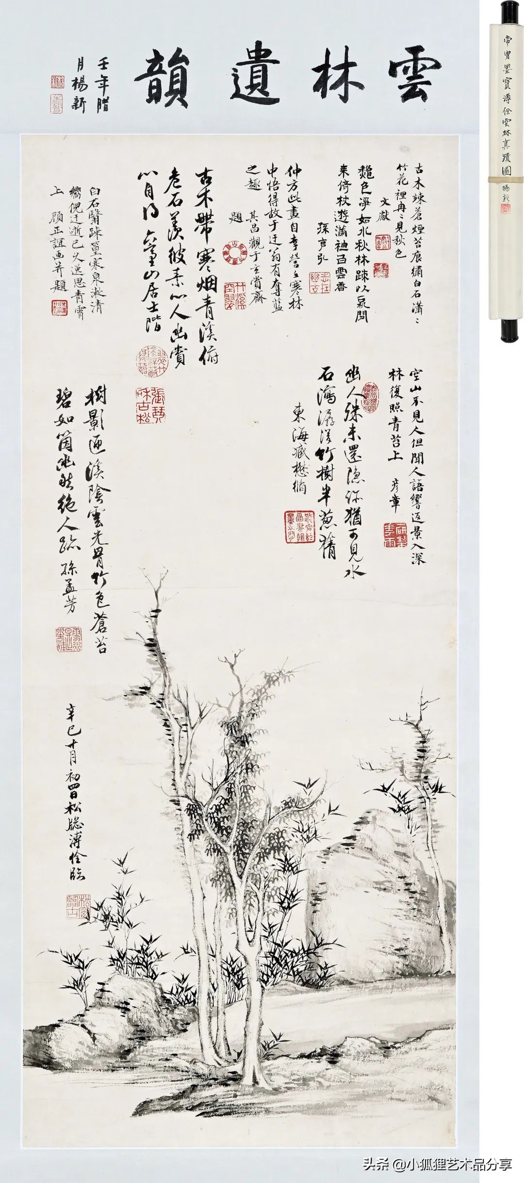 搜挖会更名京畿美术首场春拍中国书画精品抢先看