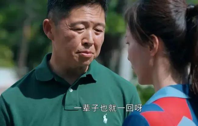 女心理师:EFT技术在伴侣咨询中的运用——亲密关系,从情绪入手