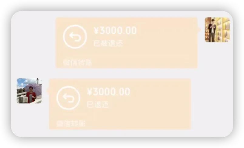 更新微信新功能,微信悄悄上线新功能你get了吗