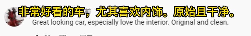 美国人眼中的中国新能源车,国外怎么评价国产新能源车