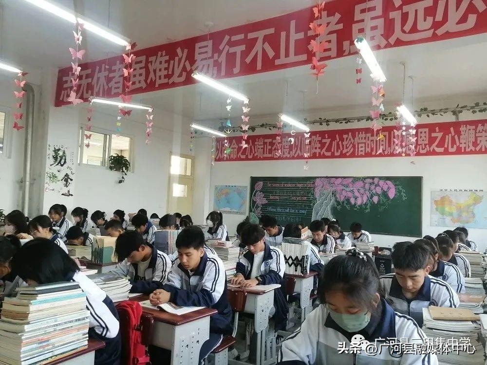 广河县三甲集中学官网,广河县三甲集高中简介