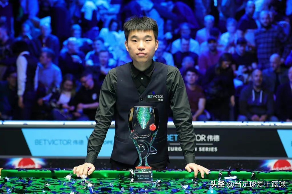 范争一2022欧洲大师赛决赛回放,范争一首夺欧洲大师赛冠军