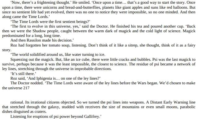 神秘博士帕斯卡,神秘博士海拉