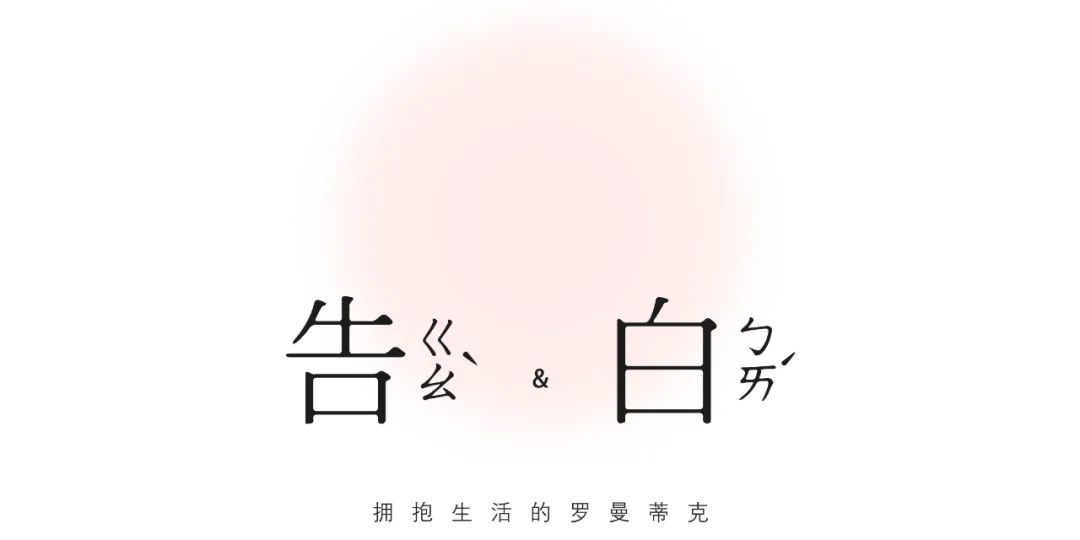 美域高,美域高健身maygo优惠