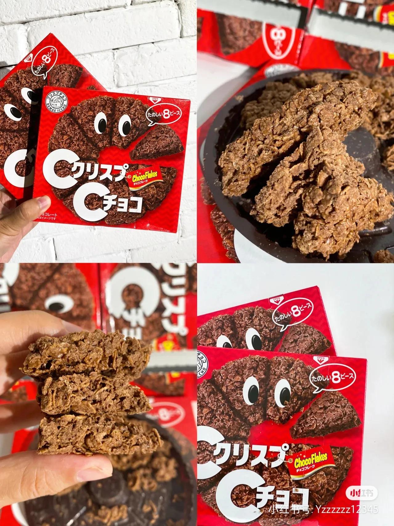 巧克力零食100款,盘点那些超好吃的巧克力零食