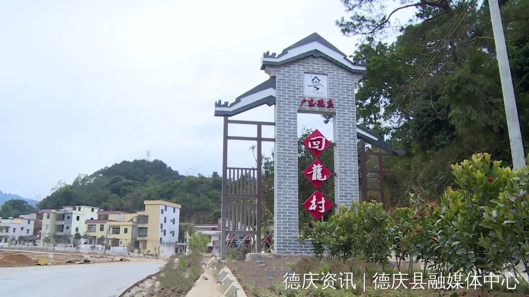 肇庆在建产业项目,肇庆招商引资项目集中签约