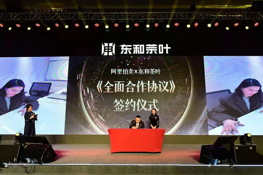 闃块噷鎷嶅崠鑼跺彾濡備綍鍏ラ┗,鑼跺彾濡備綍鍏ラ┗闃块噷鎷嶅崠