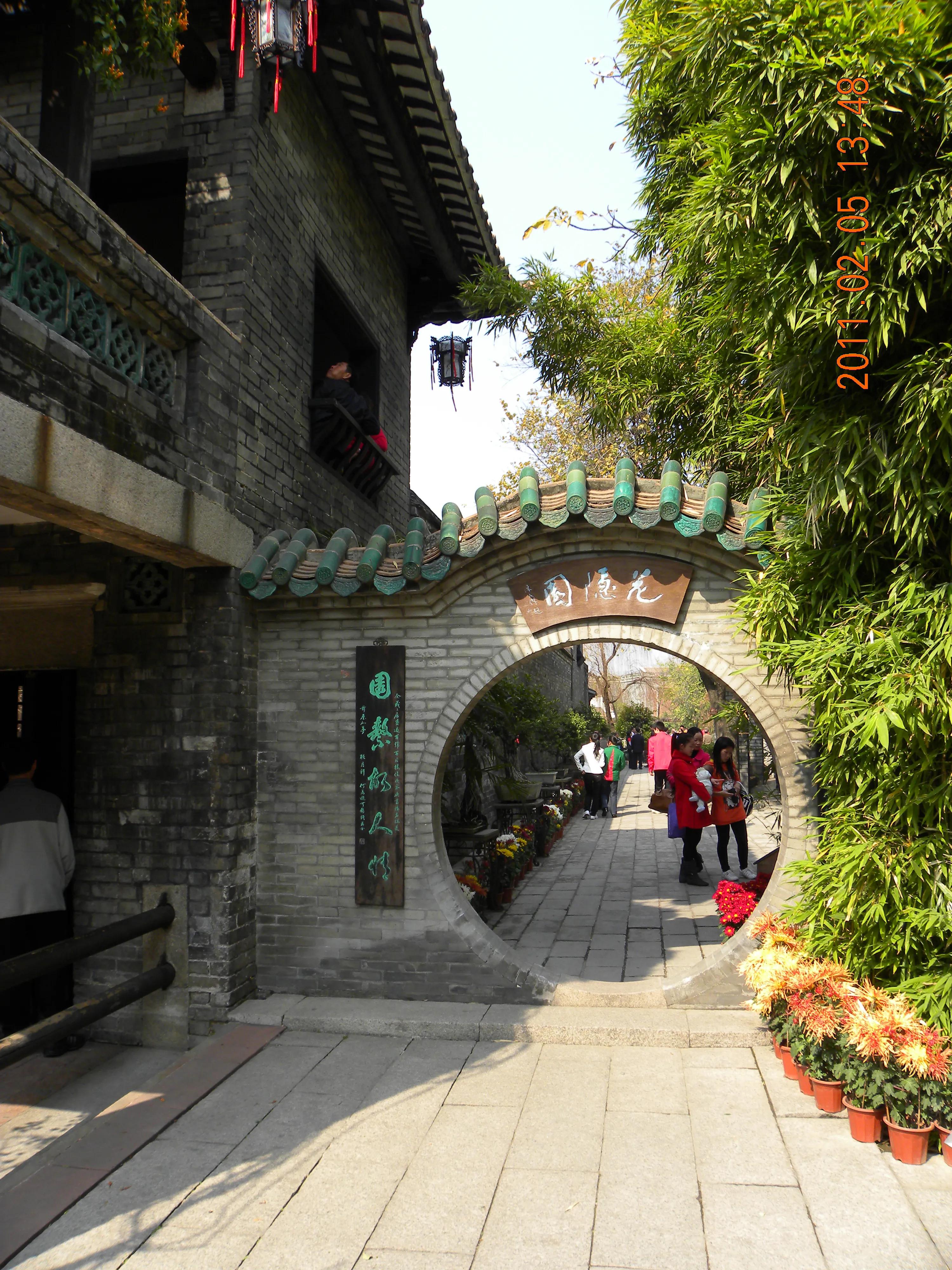 东莞岭南四大名园,东莞四大名园是哪个园