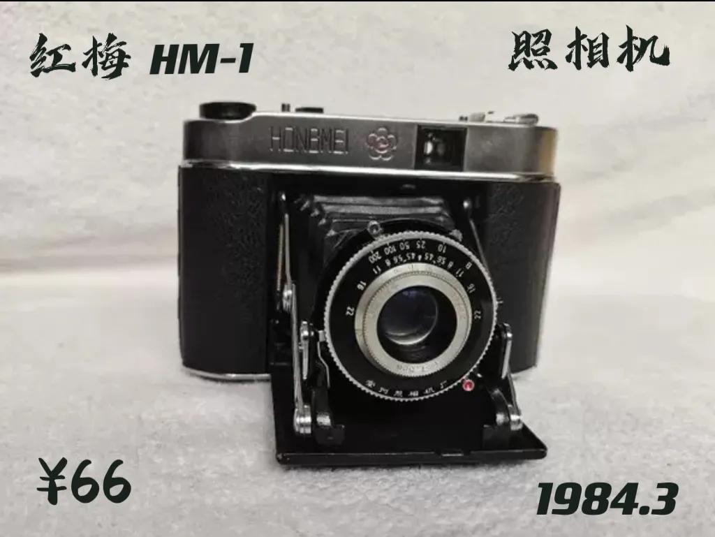 简易拍照设备 (旅行拍照设备)