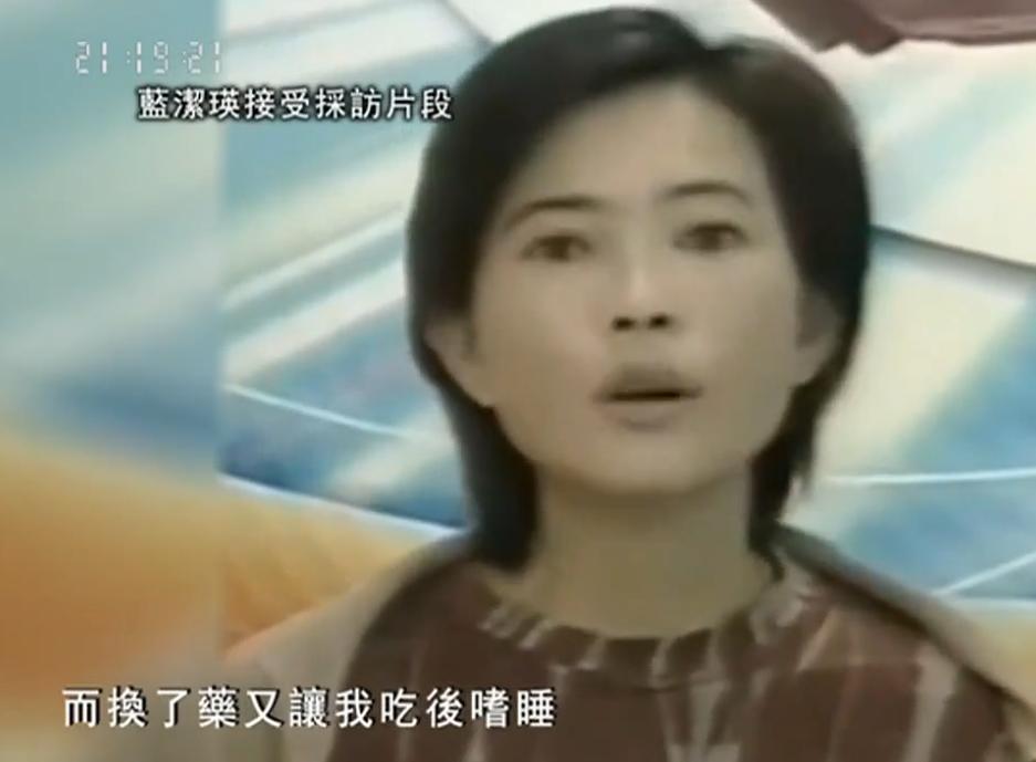 曾志伟有向蓝洁瑛道歉吗,曾志伟回应蓝洁瑛真实事件