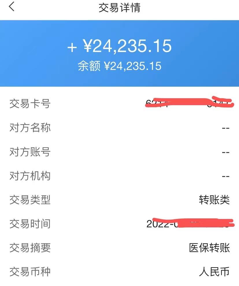 除了工资还有哪些收入渠道,除了工资还有什么可以赚钱的