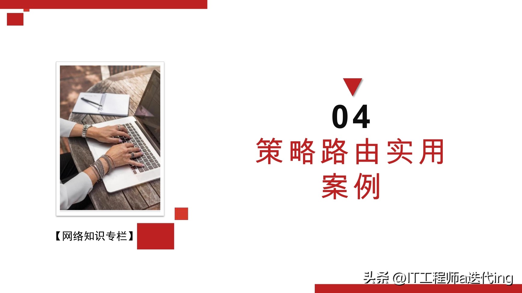 为什么插墙上的宽带口网速很慢,网线从墙里出来网速很慢怎么办