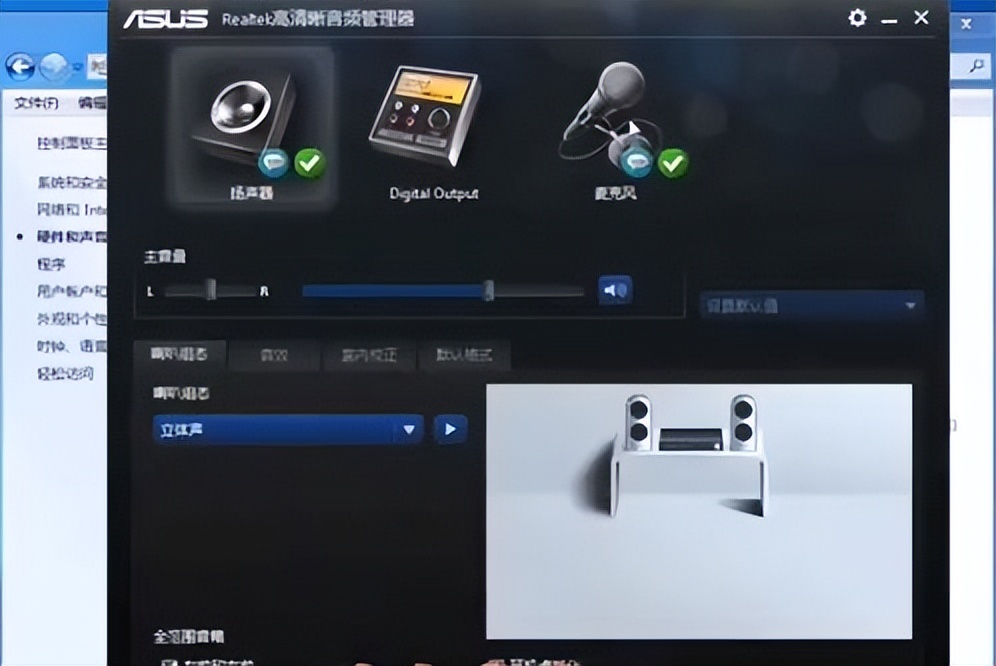 电脑插入麦克风为何不显示麦克风,电脑插入麦克风没声音